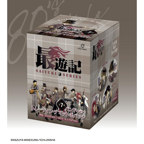 『最遊記シリーズ』バンドver. トレーディングマット缶バッジ(単位/BOX)